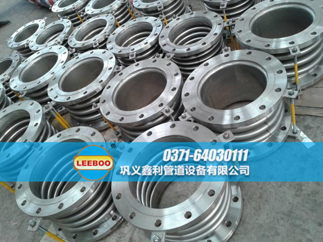 鋼鐵企業(yè)專供<a href=http://www.zgqhw.cn target=_blank class=infotextkey>補償器</a>