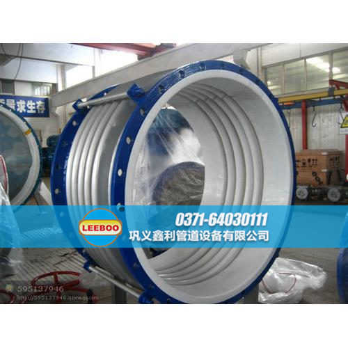 大口徑襯四氟<a href=http://www.zgqhw.cn target=_blank class=infotextkey>補(bǔ)償器</a>