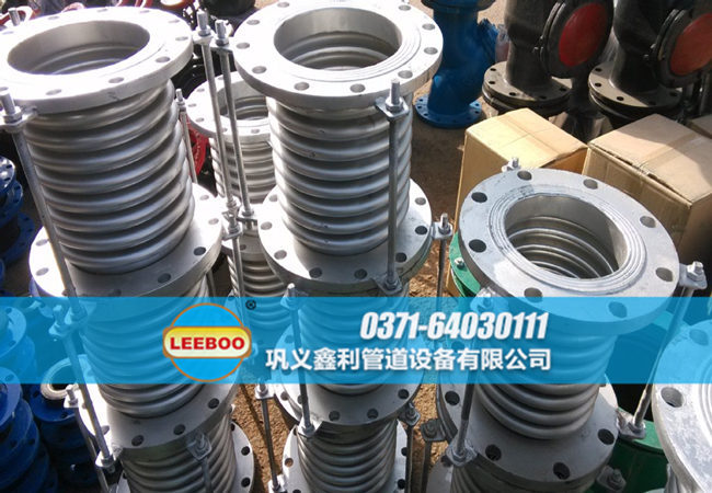 金屬<a href=http://www.zgqhw.cn target=_blank class=infotextkey>補償器</a>工地圖