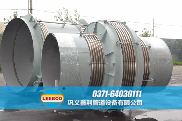 直管壓力平衡波紋<a href=http://www.zgqhw.cn target=_blank class=infotextkey>補(bǔ)償器</a>